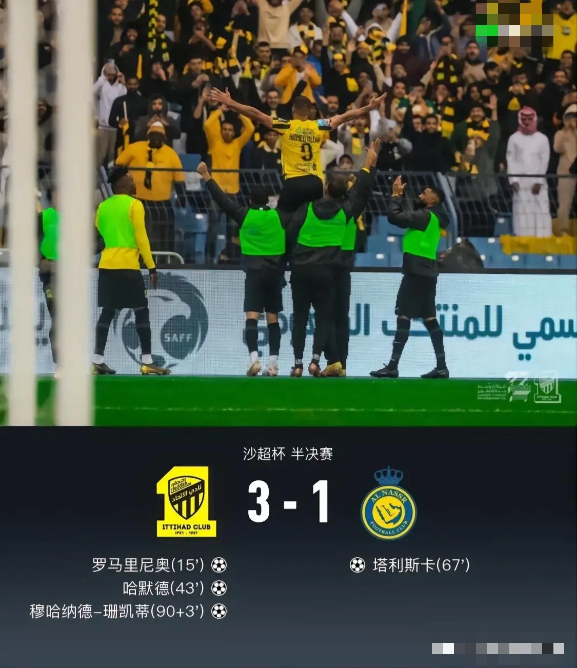 蒂姆新星绝杀表现惊艳，塞尔维亚队未来可期！的简单介绍